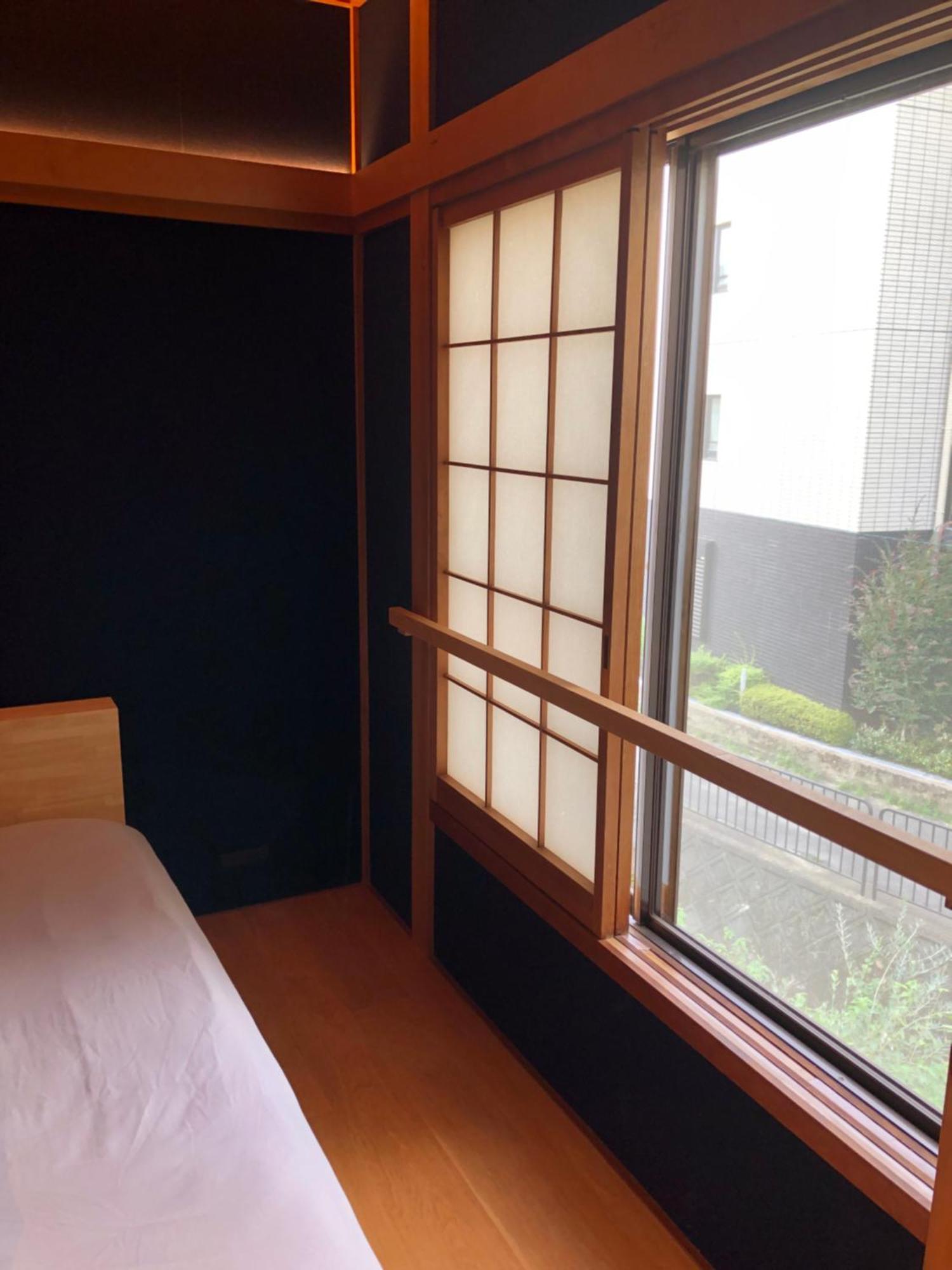 Tsubame-Ya Hotell Kyoto Rum bild