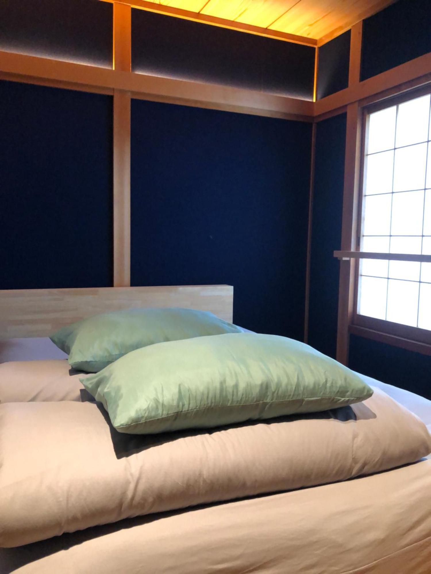 Tsubame-Ya Hotell Kyoto Rum bild