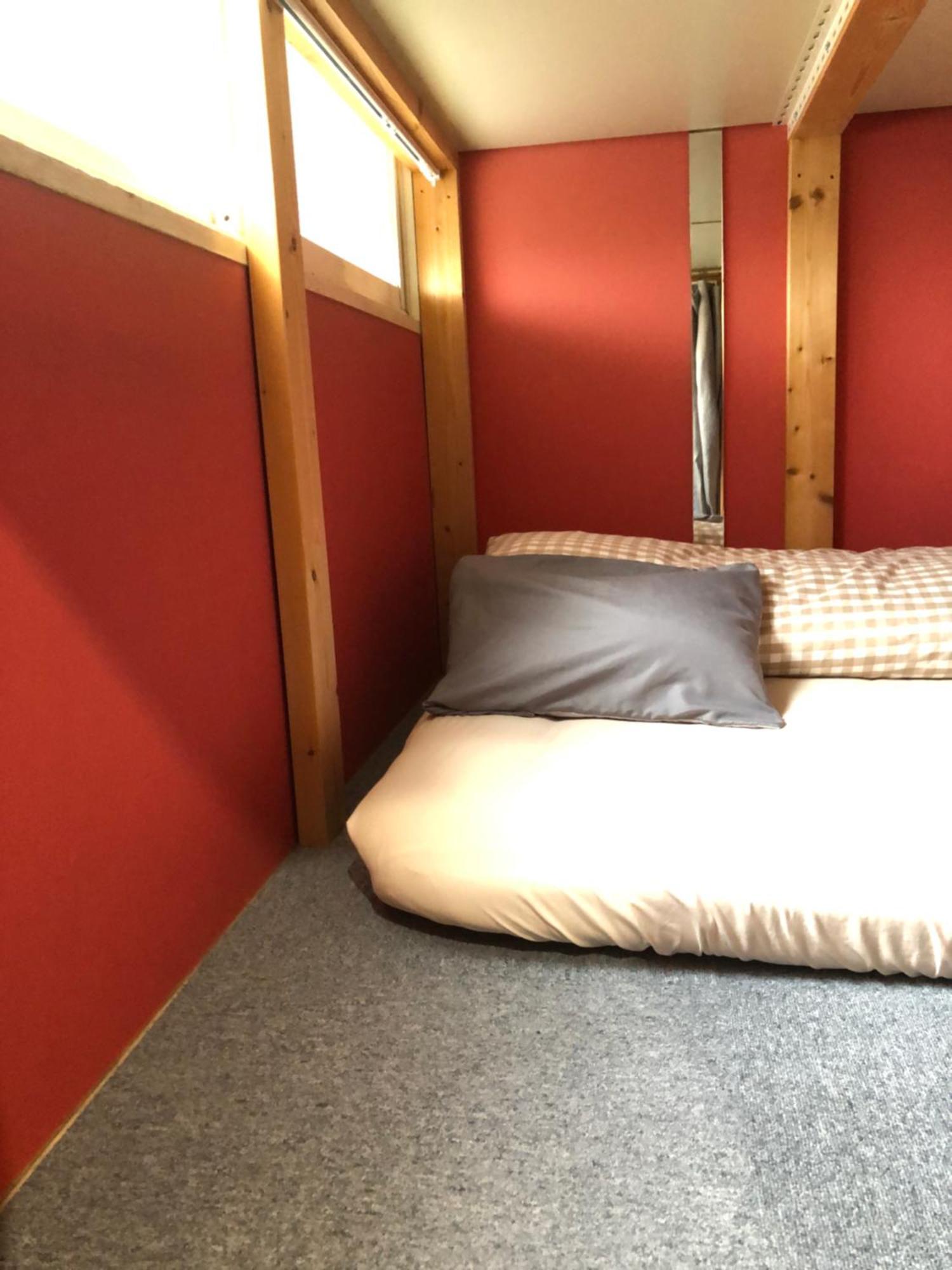 Tsubame-Ya Hotell Kyoto Rum bild