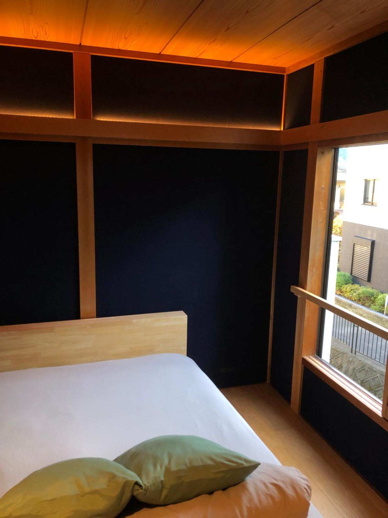 Tsubame-Ya Hotell Kyoto Rum bild