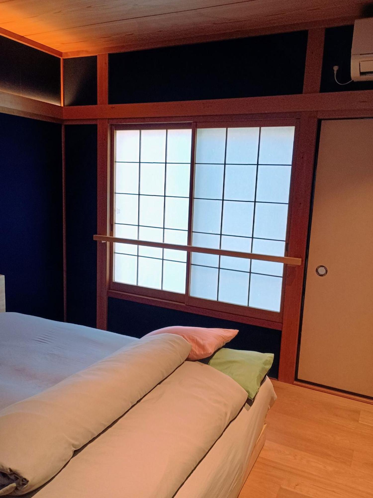 Tsubame-Ya Hotell Kyoto Rum bild