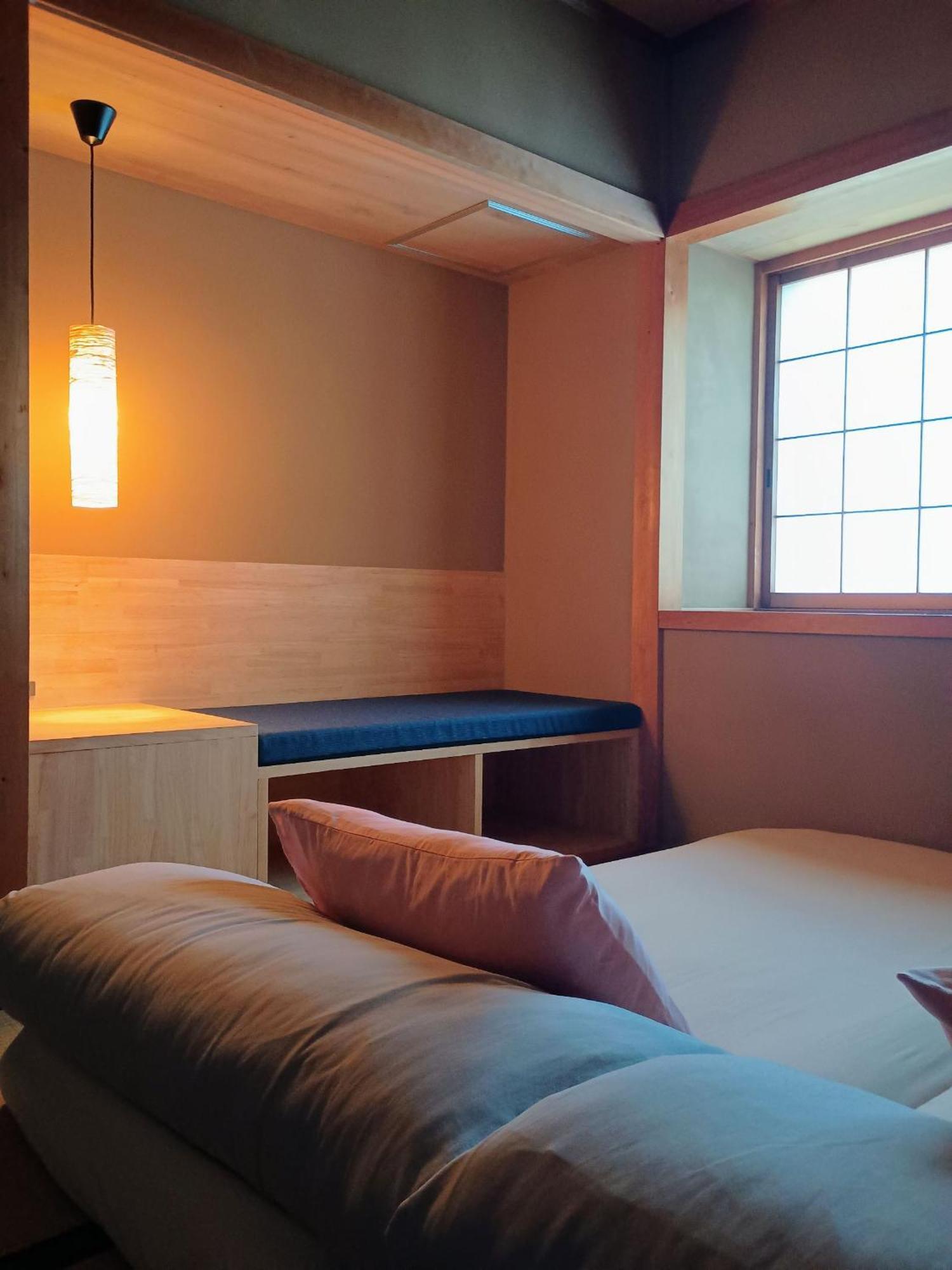 Tsubame-Ya Hotell Kyoto Rum bild